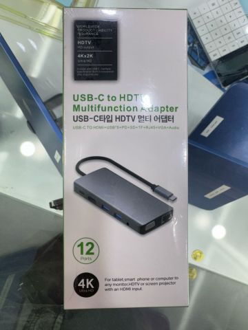 Adaptateur Multifonction USB-C vers HDTV 12 Ports